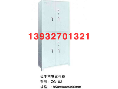 ���������ļ���