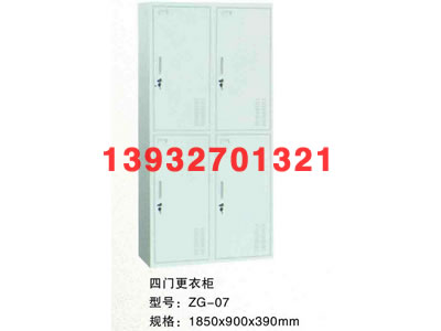 ���Ÿ��¹�