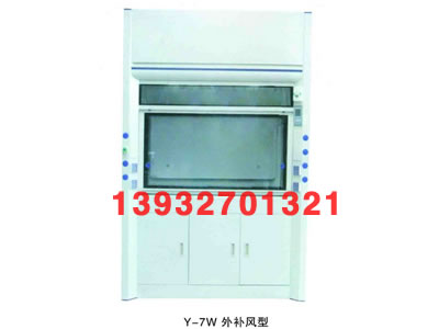 Y-7DW�ⲹ����