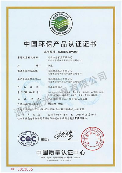 ������֤