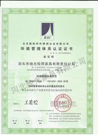 ����������֤