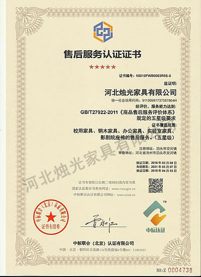 �ۺ������֤